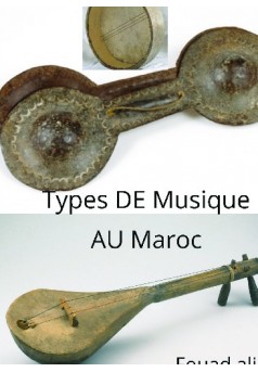 Types de musique au Maroc - Couverture de livre auto édité