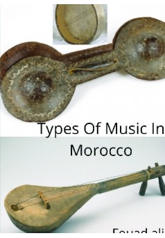 Types of music in Morocco - Couverture de livre auto édité