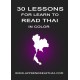 30 Lessons for Learn to Read Thai