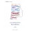 Les cahiers de la bienveillance 2020 - Couverture Ebook auto édité