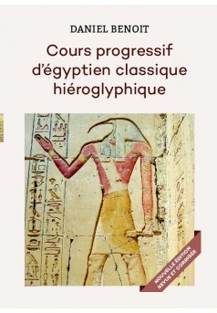 Cours progressif d'égyptien classique hiéroglyphique - Couverture de livre auto édité