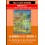 La BADIOLE en GROS CARACTÈRES GRAS   Tome 6 - Secrets - 2 - Couverture de livre auto édité