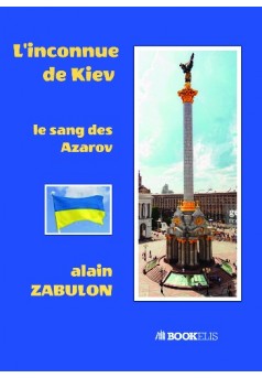 L'inconnue de Kiev - Couverture de livre auto édité