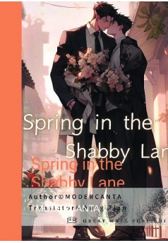 Spring in the Shabby Lane - Couverture de livre auto édité