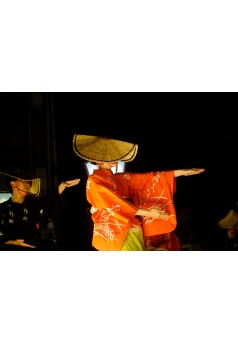 OWARASE danses et chants du Japon eternel - Couverture Ebook auto édité