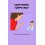 Calm Parent, Happy Child - Couverture Ebook auto édité