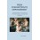 From Dysfunction to Empowerment - Couverture Ebook auto édité
