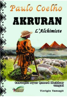 AKRURAN - Couverture de livre auto édité