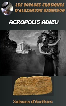 Acropolis adieu