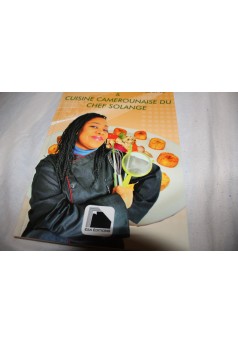 Gastronomie Africaine & Cuisine Camerounaise du Chef Solange - Couverture Ebook auto édité