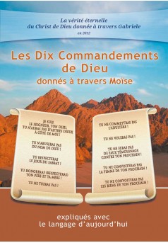Les Dix Commandements de DIEU. - Couverture Ebook auto édité