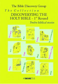 The collection DISCOVERYING THE HOLY BIBLE - Couverture de livre auto édité