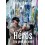 Heros (au pied du mur) - Couverture de livre auto édité