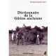 Dictionnaire de la Gâtine ancienne