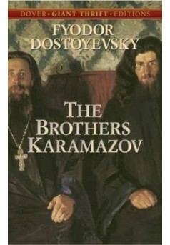 The Brothers Karamazov - Couverture Ebook auto édité