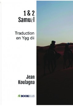 1 & 2 Samuɛ́l - Couverture de livre auto édité